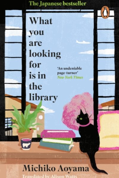 What You Are Looking for is in the Library by Aoyama, Michiko