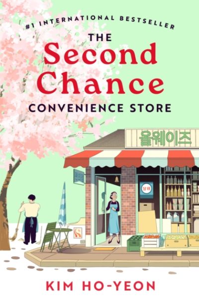 Second Chance Convenience Store by Ho-Yeon, Kim