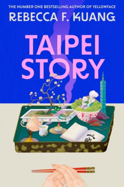 Taipei Story by Kuang, Rebecca F
