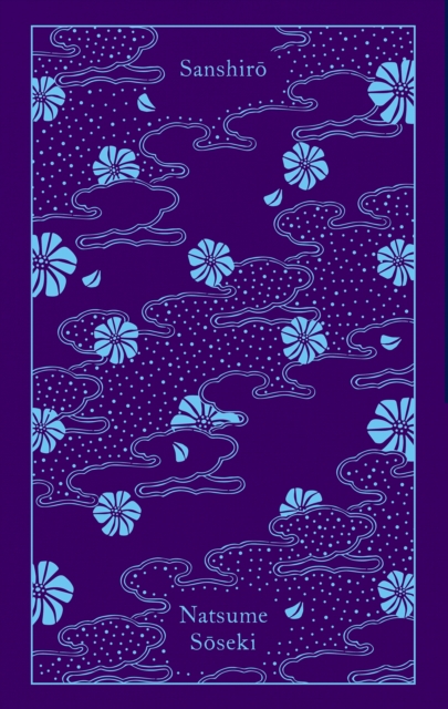 Sanshiro by Soseki, Natsume